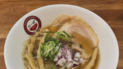 煮干しラーメン にーぼ 元町店 사진 3