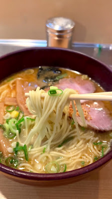 Renge Ramen 사진 2