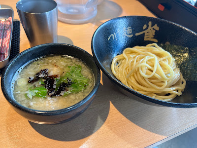 Tsukemen Suzume Yuhigaoka 사진 4