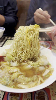 Saika Ramen 사진 2