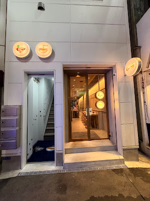 Gion Duck Noodles Namba 사진 3