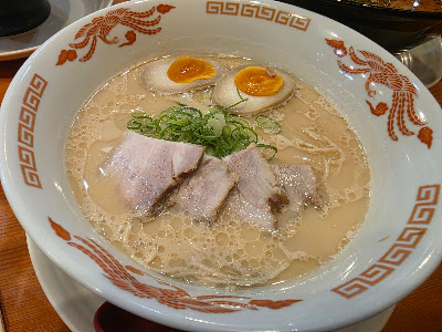 ムラタ 사진 3