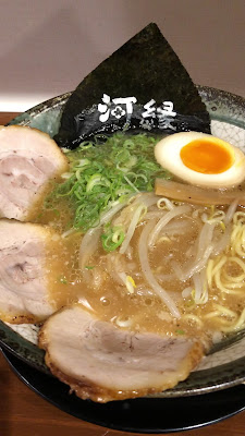 河縁ラーメン 사진 2