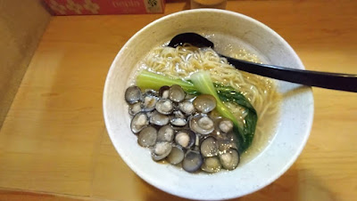 Shijimi Ramen Shi43 Namba 사진 4