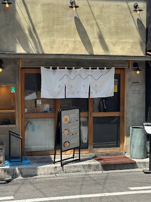 다시토 코무기노 카노오세에(육수와 밀의 가능성) 사진 3