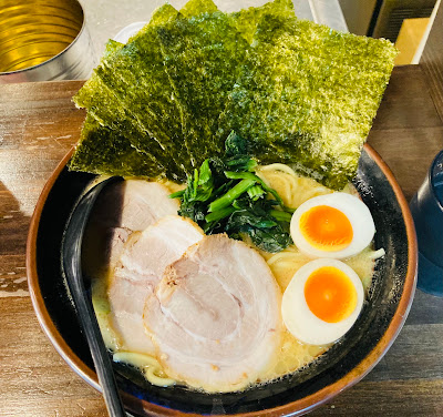 Ikkenya Nipponbashi 사진 3