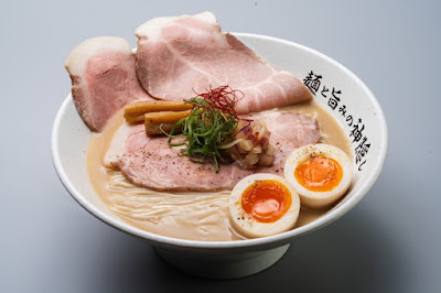 麺と旨みの神隠し なんば店 사진 3