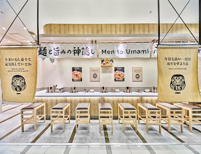 麺と旨みの神隠し なんば店 사진 4