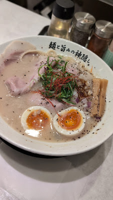 麺と旨みの神隠し なんば店 사진 2