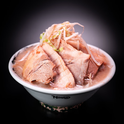Menya Nosuta 사진 3