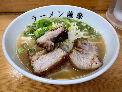 Ramen Satsuma 사진 4