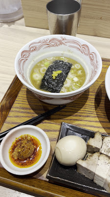 Bettei Takei - Namba Ramen Ichiza 사진 2