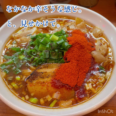 다이쓰루 사진 2