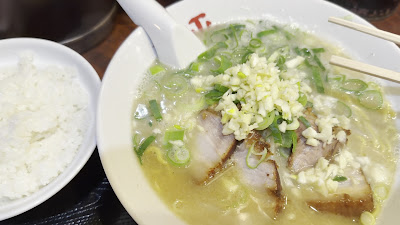 Sanpei 사진 2