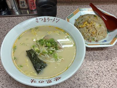 Satsuma Ramen Ueroku 사진 3