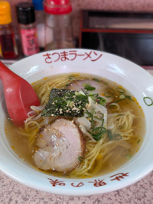 Satsuma Ramen Ueroku 사진 4