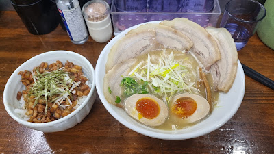 Ramen Nanzoya 사진 4