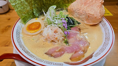 麺家 武骨 사진 2