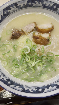 Ninniku-Ramen Tenyou Oikebashi 사진 2