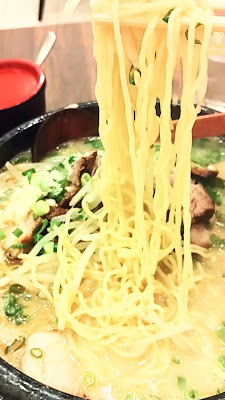 Ramen Ninniku 사진 2