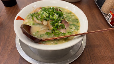 Ramen Ninniku 사진 4