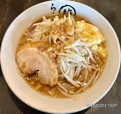 らー麺◯純 사진 5