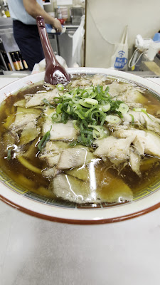 Chuka-soba Koyoken 사진 2