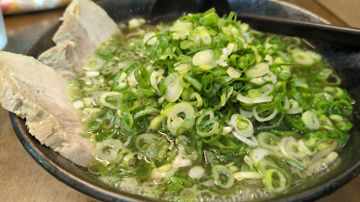 Negi-ramen Chuka-ryori Najimi 사진 2