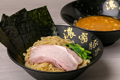 Ramen “Noumitsu Tonkotsu FUKUHARA” 사진 3