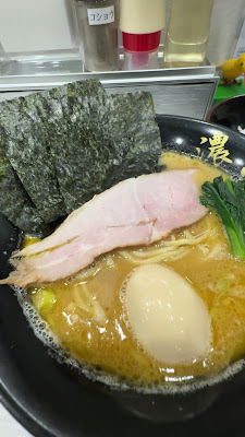 Ramen “Noumitsu Tonkotsu FUKUHARA” 사진 2