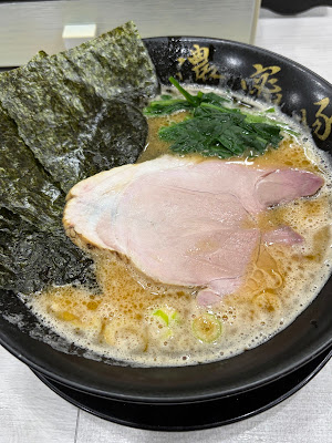 Ramen “Noumitsu Tonkotsu FUKUHARA” 사진 4