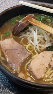 らーめんギョウザ 九条亭 사진 2