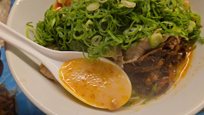 Kuse ga Tsuyoi Menya Reiwa Ramen 사진 2