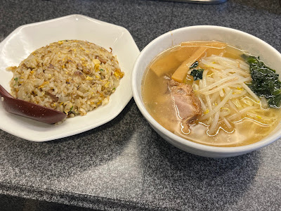 若水 사진 3
