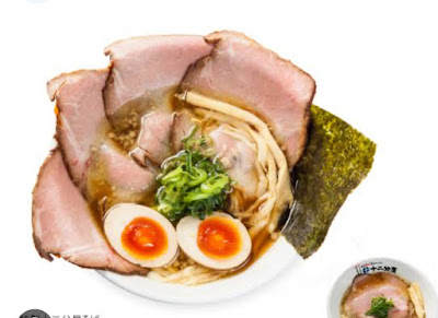 ラーメン革命 사진 3