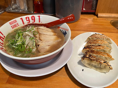 Kiboken Shinsaibashi-Nagahori 사진 5