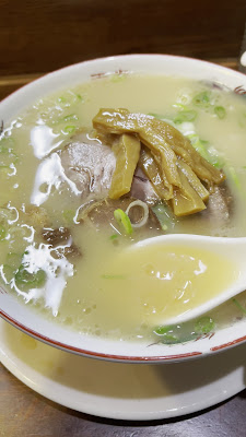 Onomichi Bunka Ramen 사진 2