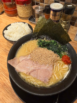 Iekei Ramen Itadakiya Nagahoribashi Store 사진 4