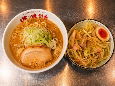 Aji no Tokeidai Shinsaibashi Store 사진 4