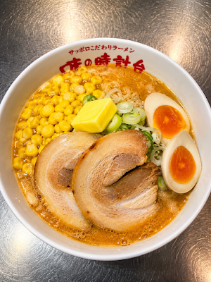Aji no Tokeidai Shinsaibashi Store 사진 3