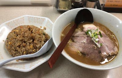 Ramen Fu-chan 사진 3