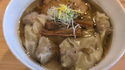 Menya Zuzuzu Eat 사진 2