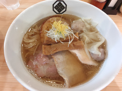Menya Zuzuzu Eat 사진 5