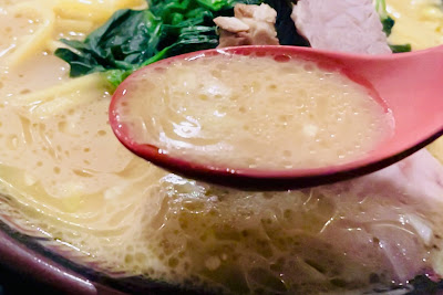Yokohama-iekei-Ramen Shinzan Matsuyamachi 사진 2