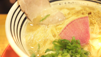 鯛出汁らーめん 琴ね 西九条店 사진 2