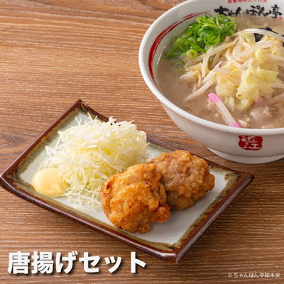 Ohmi Chanpontei Kawaramachi Shop 사진 4