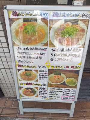 岡本商店 北浜店 사진 5