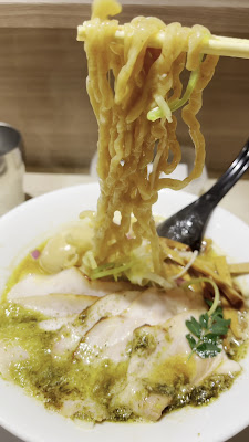 味噌NOODLE 麹 사진 2
