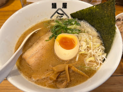 Menya kyousuke Honmachi 사진 3