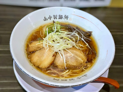 Yamanaka-seimenjo 사진 3